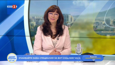 Милена Милотинова: България напълно заслужи да бъде домакин на Евровизия