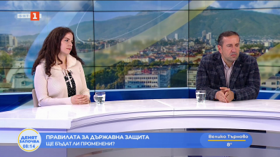 Какви са заявките на политиците и очакванията на обществото? 