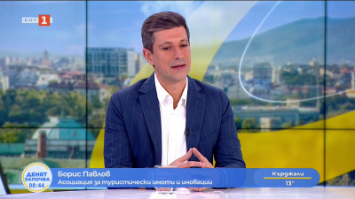 Борис Павлов: Успехът на Дара е най-големият подарък, който българският туристически сектор е получавал някога