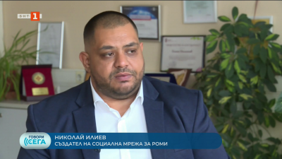 В Международния ден на ромската съпротива – създателят на първата социална мрежа за роми