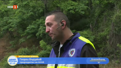 Ремонтът в Кресненското дефиле и очакваните затруднения по Е‑79