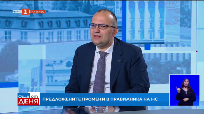 Мартин Димитров: Трябва ограничаване на разходите и дефицит под 3% за 2026 г.