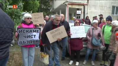 Какво дишат в Големо село - какво показват измерванията на серен диоксид 