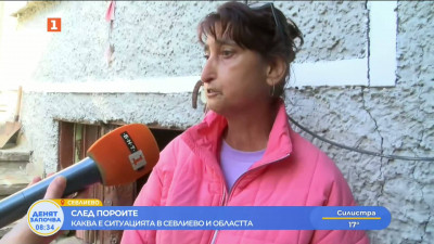 Разказ от наводненото Севлиево: Просто се молих да оцелеем