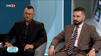 В какво инвестираме и можем ли да предвидим непредвидимото?