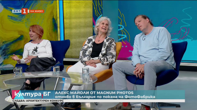 Алекс Майоли е в България за мастър клас Светът като сцена 