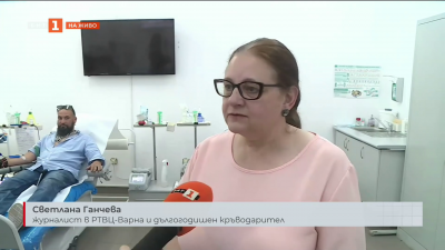 Центърът по хематология във Варна готви мащабна кампания за кръводаряване