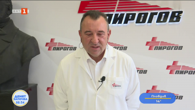 Д-р Валентин Димитров: Под 1% е травматизмът на деца, които спортуват активно 