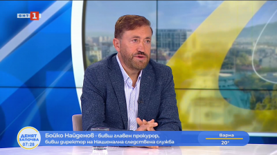 Бойко Найденов: Борислав Сарафов трябваше да подаде тази оставка много отдавна