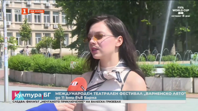 „Котка върху горещ ламаринен покрив“ на фестивала „Варненско лято“