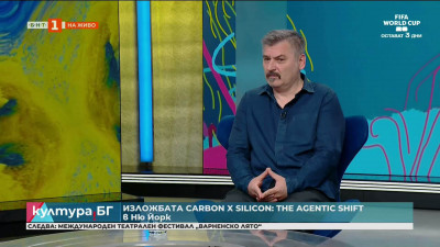 Константин Ачков участва на международна изложба за дизайн в Ню Йорк