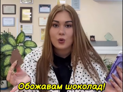 Евродепутатите приемат промени, за да получавамe хубаво какао. (27.05.2026 г.)