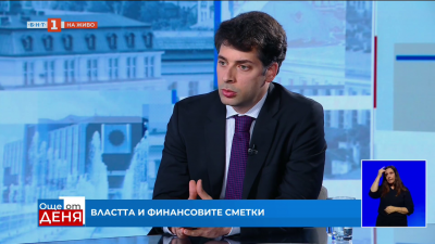 Пеканов: България има двойно по-висока инфлация от средната в еврозоната