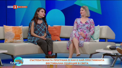 Български триумф и световен блясък в Кан