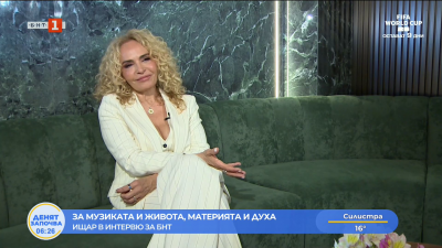 За музиката и живота, материята и духа - Ищар в интервю за БНТ 