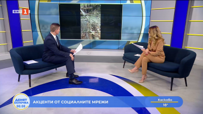 Акценти от социалните мрежи