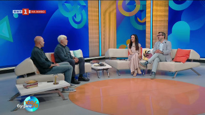 Сериалът „Ком‑Емине“ по БНТ