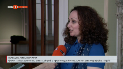 Котленските килими: Филм на колегите ни от Пловдив с прожекция в столичния етнографски музей