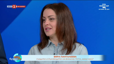 Вяра Панталеева залага на надежда в песента Приказен свят