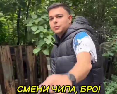 Пустеещите и изоставени сгради ще бъдат ремонтирани (23.05.2026 г.)