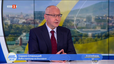 София е домакин на Green Transition Forum 6.0 
