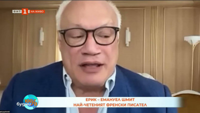 Специално интервю на Ерик-Емануел Шмид за „100% будни”