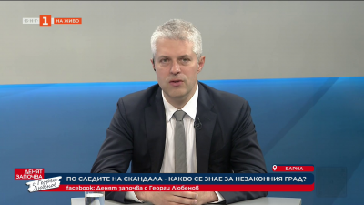 Благомир Коцев: Охранители не са допускали институциите до незаконния град край Варна