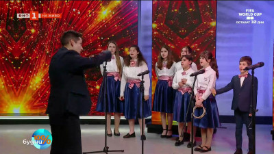Мартин Кръстев и децата на Либервокс