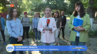 28 спирания на водата за година: Златитрап и Оризари настояват за резервен генератор