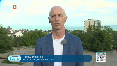 Скандалът с незаконните строежи във Варна: На живо депутатът от „Възраждане“ Коста Стоянов 