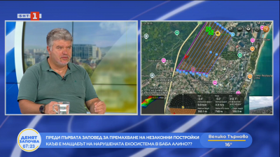 Проф. Стилян Димитров за въздушното сканиране на Баба Алино: Мащабно строителството, има около 120-130 сгради