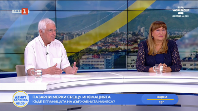 Политиките за Бюджет 2026: заплати, данъци и социални плащания