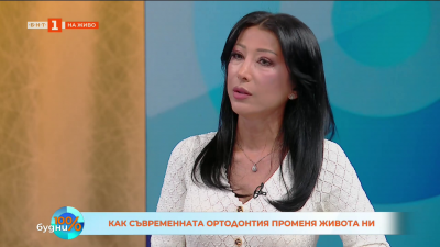 Как да се грижим за оралното си здраве?