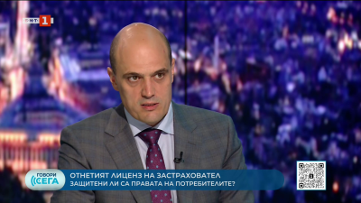 Пламен Данаилов: Вноските на застрахованите лица в „ДаллБогг: Живот и Здраве“ са валидни до изтичане на договора им