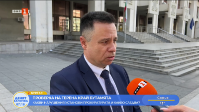 Прокурорската проверка: Незаконно под наем са отдадени 27 000 кв./м край плаж Бутамята