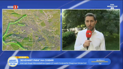 София в очакване на първите километри от Зеления ринг