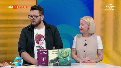  Книжните клубове: новата социална мрежа 
