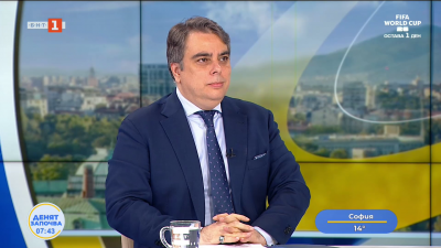 Асен Василев: От 2021 г. досега българската икономика е втората най-бързо растяща в ЕС