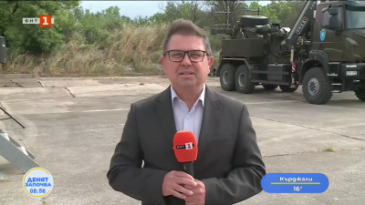 Военни демонстрират умения в международно учение „Невидима кама“