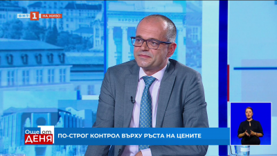 Ще спре ли КЗП необоснованото покачване на цените?