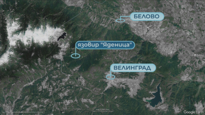 Нов опит за разширяване на Павец Чаира - безопасен ли е язовир Яденица?