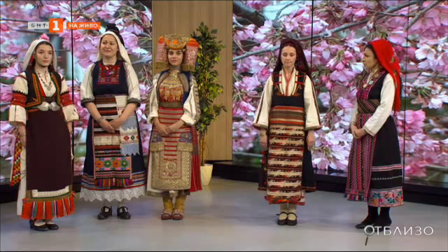 В търсене на най-чистата форма на българския фолклор