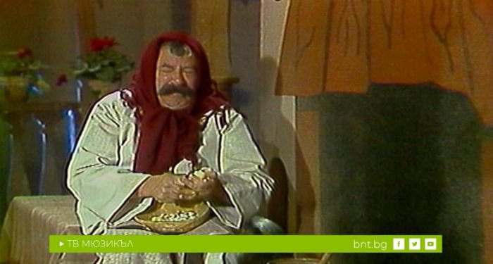 Женско царство