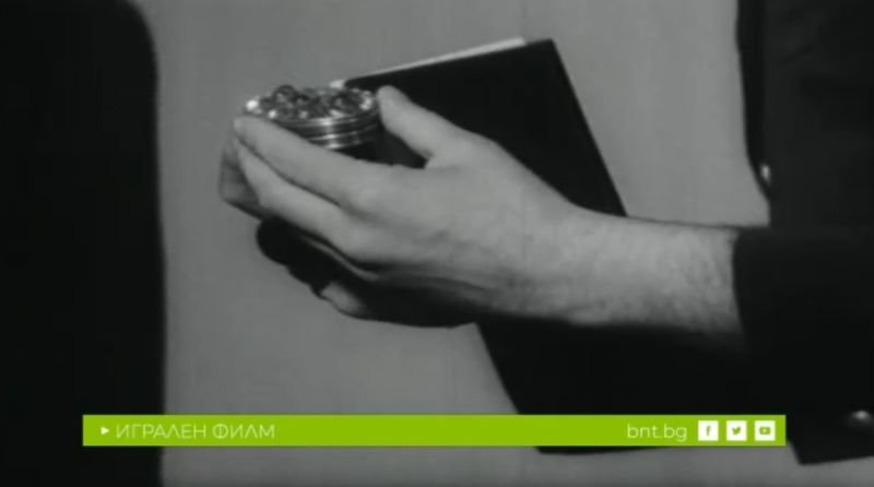 Произшествия на сляпата улица: Кутия за енфие