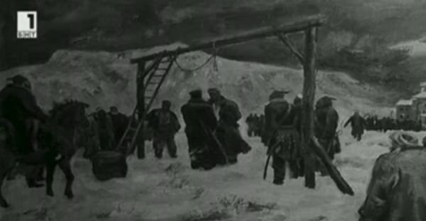 Седем педи над земята