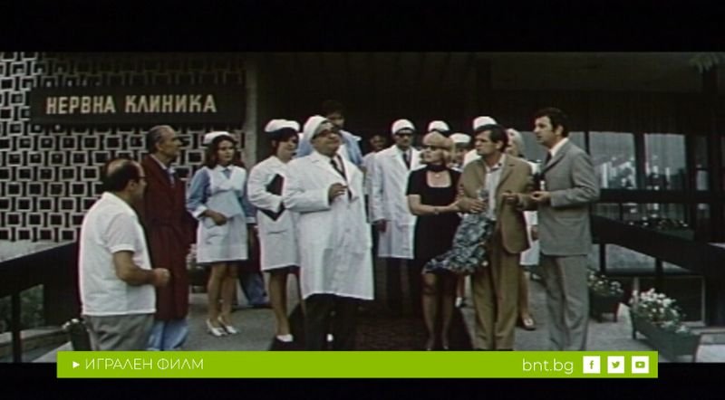Тихият беглец