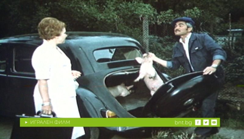 Баш майсторът – фермер