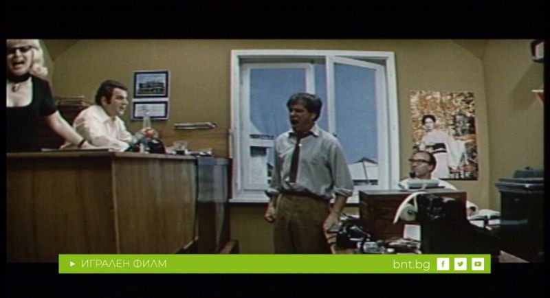 Тихият беглец