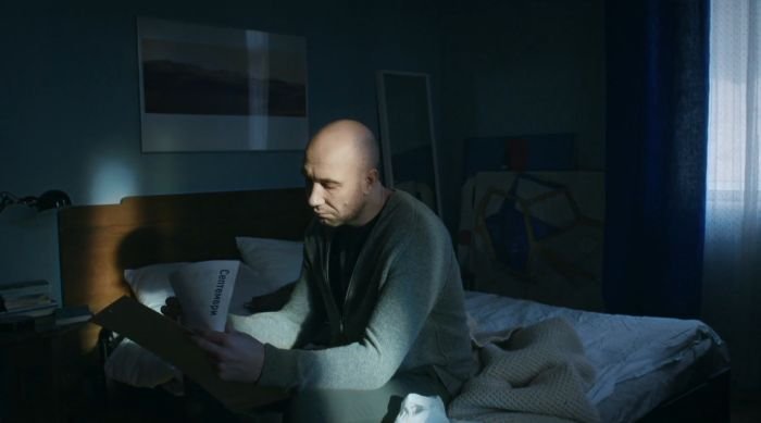 Денят на бащата, 5 епизод