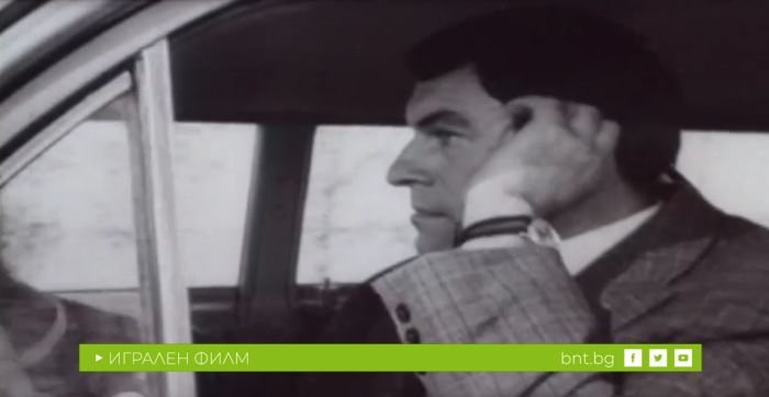 Цитаделата отговори